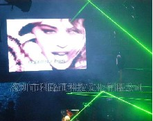 供应利路通P20全彩LED显示屏