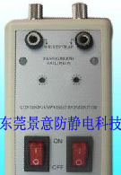 供应防静电SL-039A手腕带在线监视仪