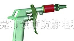 供应防静电 SL-004AA 除静电 离子风枪