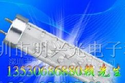 供应明兴T10节能日光灯LED