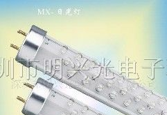 供应明兴mx超高亮LED日光灯