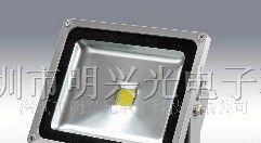 供应明兴MXG-10W大功率LED投光灯