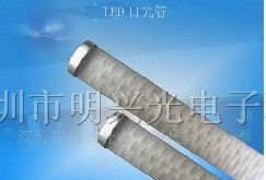 供应明兴T8600环保节能LED日光灯