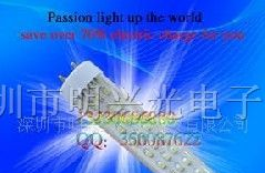 供应明兴T5超高亮低光衰LED日光灯