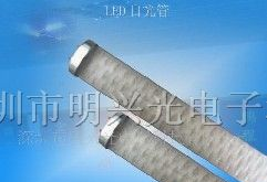 供应明兴T8通过CE认证LED日光灯