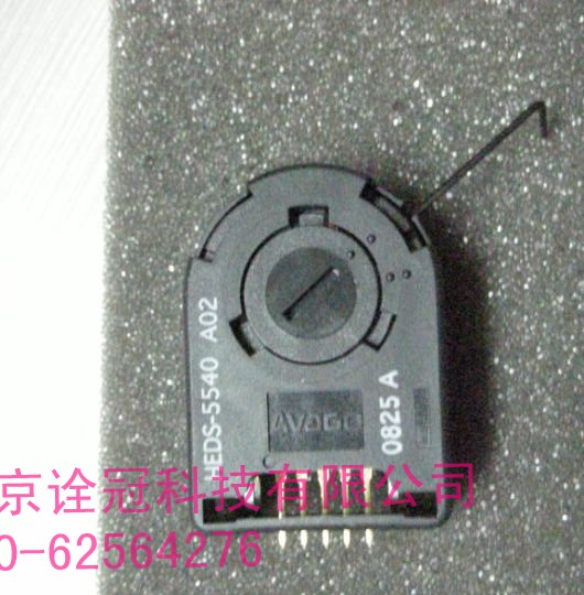 供应编码器HEDS-5540#A02 HEDS-5540#A03