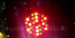 供应颜彩YC-17 LED泛光灯