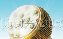 供应明兴9E27-09A大功率LED灯泡