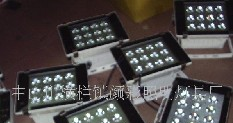 供应颜彩YC-04 LED泛光灯