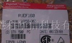供应 自恢复保险丝