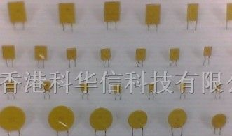 供应 自恢复保险丝