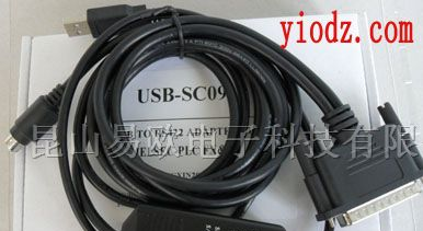 供应三菱PLC编程电缆USB-SC09、SC-09