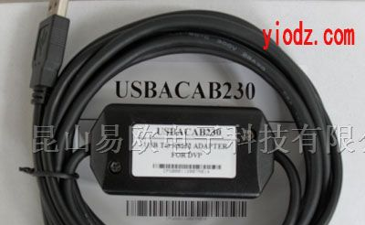 供应台达PLC编程电缆USBACAB230、DVPCAB215