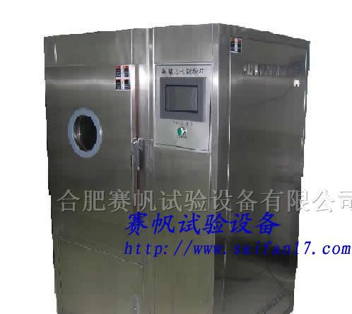 供应上海/南京臭氧试验箱/臭氧老化试验箱