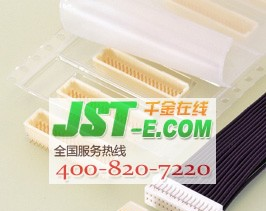 供应JST连接器 SHDR-30V-S-B 现货