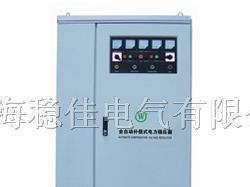 供应抗干扰净化交流稳压器