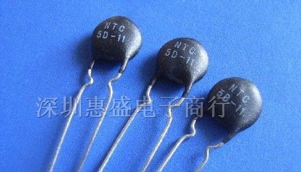 供应 直插热敏电阻 NTC 5D-11