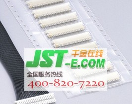 供应JST连接器 SHLP-22V-S-B 现货