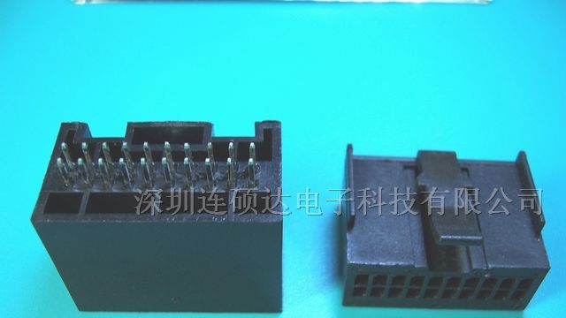 供应汽车连接器,汽车音响插座,汽车接插件
