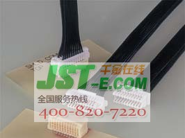 供应JST连接器 SHLDP-40V-S 现货 库存