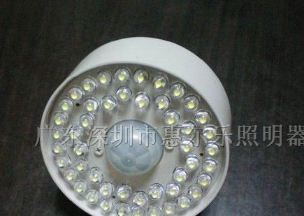 供应HC002c 人体红外感应灯