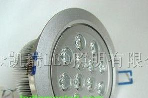供应12W大功率LED天花灯