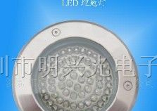 供应明兴MXG-SM180大功率LED地埋灯