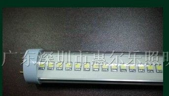 供应120cm贴片5050日光灯