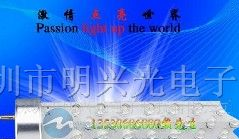 供应明兴T8低光衰LED日光灯