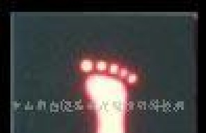 供应LED地砖灯