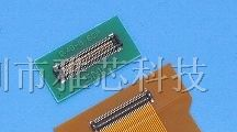 SMK CPB7424-0250F板对板连接器