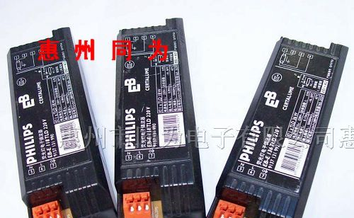 供应飞利浦荧光灯灯电子镇流器 EB-C 118/218/TLD 惠州