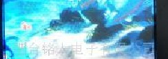 供应铭人P7.62室内 静态显示 高亮全彩LED显示屏