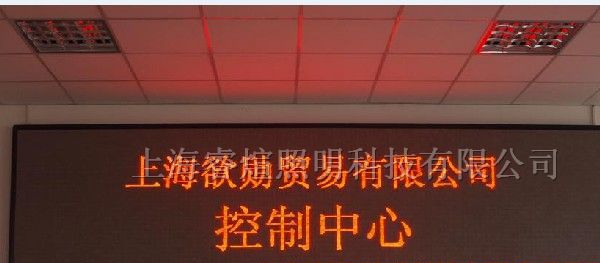 供应半户外单色LED液晶显示屏