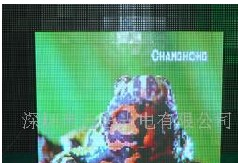 供应P4.75 全彩LED点阵显示屏