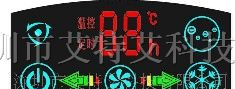 供应ATA 7632双色LED数码显示屏