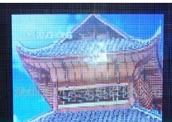 供应张建强P4.75 全彩LED点阵显示屏
