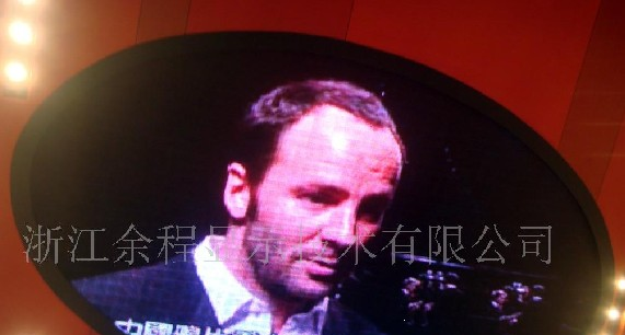 供应室内全彩显示屏