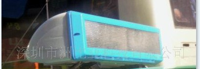 供应深圳LED车载屏