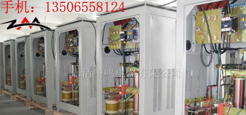 供应SBW-30KVA三相全自动补偿式电力稳压器