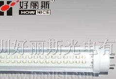 供应好丽斯HLS-801M276A18日光灯LED