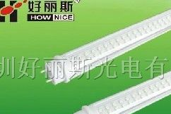 供应好丽斯HLS-801T144A9日光灯LED