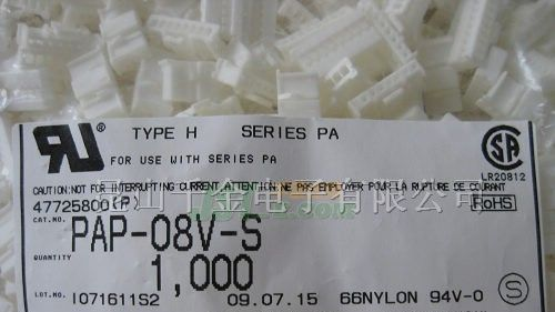 供应JST连接器 PAP-13V-S