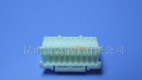 供应JST连接器 PADP-20V-1-S