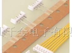 供应JST连接器S8B-EH