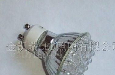 供应GU10灯杯,GU10射灯,GU10节能灯