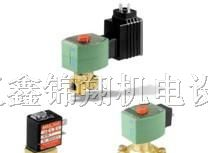 供应美国ASCO电磁阀