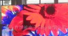 供应LW-HWP20 户外全彩LED显示屏