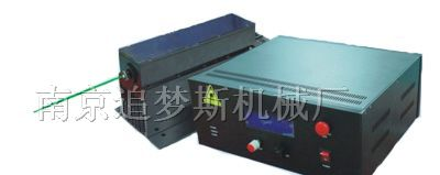 供应DR-BDTJGQ12半导体端面泵浦绿光激光器