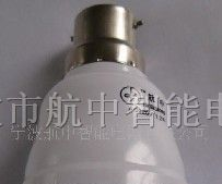 供应航中HZ-G012红外感应灯LED